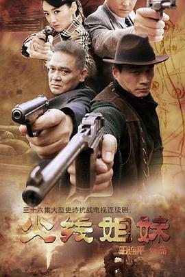 潜江网站seo优化开发