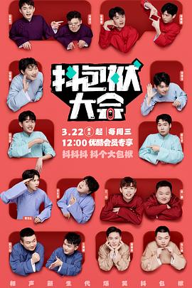 温江seo优化收费