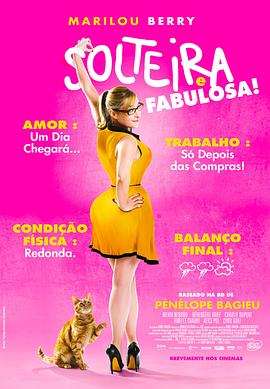 安徽网站优化怎么做